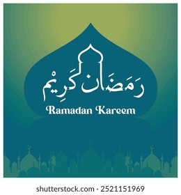 Arabische Kalligraphie mit Moschee-Bogen. Feier des heiligen Monats Ramadan. Ramadan-Konzept. Flache Vektorgrafik.