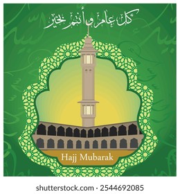 Caligrafia árabe com minarete da mesquita. Hajj Mubarak com decoração islâmica. Conceito islâmico do Hajj. Ilustração de vetor plano.