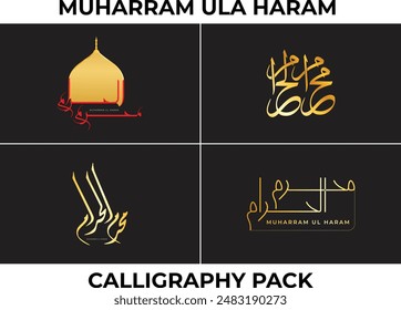  Caligrafía árabe de Muharram ul Haram con color oro rojo y negro, ilustración de Muharram ul haram en oro con fondo negro. Traducción al inglés: Primer mes islámico.