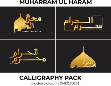  Caligrafía árabe de Muharram ul Haram con color oro rojo y negro, ilustración de Muharram ul haram en oro con fondo negro. Traducción al inglés: Primer mes islámico.