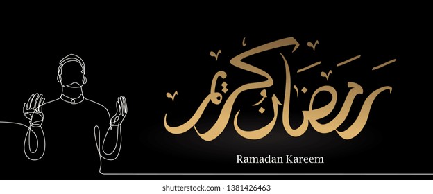 Arabic calligraphy and muslim prayer with one line drawing continuous style on black background.
