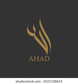 Arabic calligraphy for the name "AHAD" for a business or personal logo