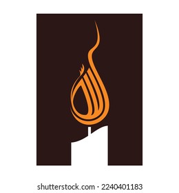 Arabic Calligraphy of the Name of Allah (God).