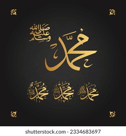 Arabic calligraphy of the name of prophet Muhammad peace be upon him means "praise on Muhammad peace be upon him"