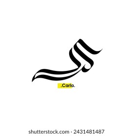 Arabic Calligraphy Name. Term is (Carla) with white background