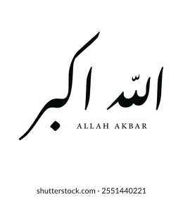Caligrafía árabe Nombre Traducido (Allah Akbar) Letras árabes Alfabeto Tipografía tipográfica Letras Logotipo islámico Ilustración vectorial
