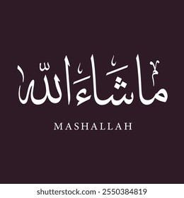 Arabic Calligraphy Name Translated (Mashallah) Arabic Letters Alphabet Font typography Lettering Islamic Logo vector illustration