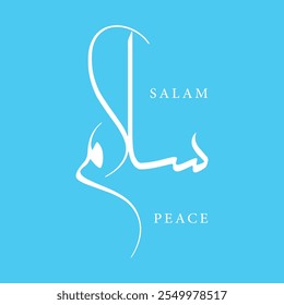 Arabic Calligraphy Name Translated (Salam - Peace) Arabic Letters Alphabet Font typography Lettering Islamic Logo vector illustration