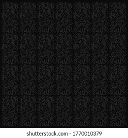 Arabic calligraphy on the Kaaba curtain fabric, text-decoration from holy Quran as a seamless pattern