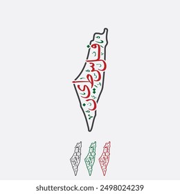 Arabic Calligraphy of Palestine map. Translated from Arabic Word as "Palestine".