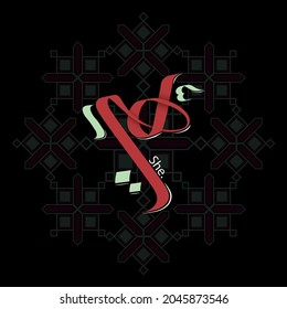 Arabic calligraphy Pronoun «she» translate, on muslim ornament background 