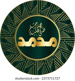 Arabische Kalligraphie des Propheten Mohammed (Friede sei mit ihm) - Islamische Vektorgrafik.
Arabische Kalligrafie-Design Mawled al-Nabawai al-Shareef Grußkarte "Übersetzen Sie die Geburt des Propheten"