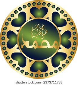 Arabische Kalligraphie des Propheten Mohammed (Friede sei mit ihm) - Islamische Vektorgrafik.
Arabische Kalligrafie-Design Mawled al-Nabawai al-Shareef Grußkarte "Übersetzen Sie die Geburt des Propheten"