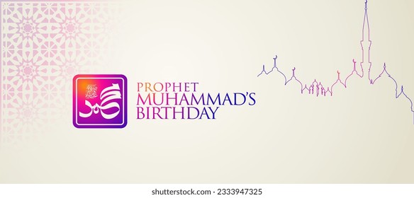 arabic calligraphy for Prophet Muhammad's Birthday, celebration background Illustration with Islamic ornamental detail of mosaic, lantern and 3d crescent moon.