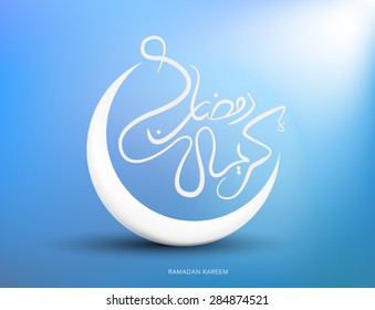 Arabic Calligraphy "Ramadan Greeting" with moon in blue background. Isolated