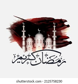 Arabic Calligraphy Of Ramadan Kareem With 3D Mosque Illustration And Brush Stroke Effect On White Background.