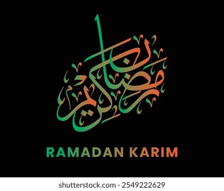 Arabic Calligraphy "Ramadan Kareem". Creative Digital Art for Greeting's Card, Poster, etc