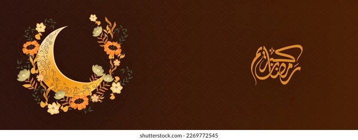 Arabic Calligraphy of Ramadan Kareem And Crescent Moon Decorated By Beautiful Florals On Brown Islamic Pattern Background. Banner or Header Design.