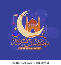 Arabic Calligraphy Of Ramadan Kareem with Crescent Moon, Mosque, Holy Quran Book, Stars, Lanterns Decorated Purple Background. Can Be Used Design as a Greeting Card.