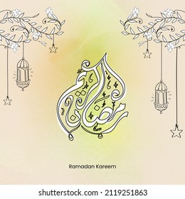 Arabic Calligraphy Of Ramadan Kareem With Doodle Arabic Lanterns, Stars Hang And Floral On Gradient Peach And Green Background.