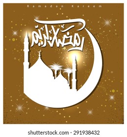 Arabic Calligraphy Ramadan Kareem with first day moon and mosque beautiful composition - abstract ocher background