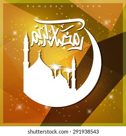 Arabic Calligraphy Ramadan Kareem with first day moon and mosque beautiful composition - abstract Orange Polygon background