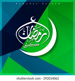 Arabic Calligraphy Ramadan Kareem with first day moon and mosque beautiful composition - abstract Green Polygon background