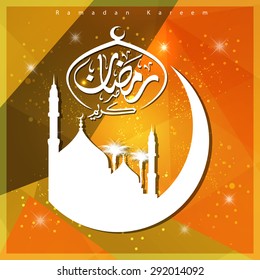 Arabic Calligraphy Ramadan Kareem with first day moon and mosque beautiful composition - Orange abstract Polygon background