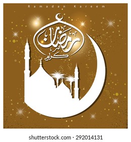 Arabic Calligraphy Ramadan Kareem with first day moon and mosque beautiful composition - abstract background