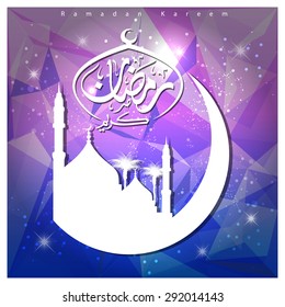 Arabic Calligraphy Ramadan Kareem with first day moon and mosque beautiful composition - Pink Blue Polygon abstract background