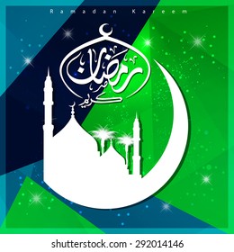 Arabic Calligraphy Ramadan Kareem with first day moon and mosque beautiful composition - abstract Green Polygon background