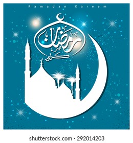 Arabic Calligraphy Ramadan Kareem with first day moon and mosque beautiful composition - abstract background