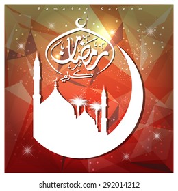 Arabic Calligraphy Ramadan Kareem with first day moon and mosque beautiful composition - abstract Polygon background