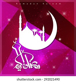 Arabic Calligraphy Ramadan Kareem with first day moon and mosque beautiful composition - abstract background