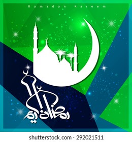 Arabic Calligraphy Ramadan Kareem with first day moon and mosque beautiful composition - abstract background