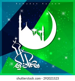 Arabic Calligraphy Ramadan Kareem with first day moon and mosque beautiful composition - abstract background