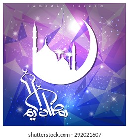 Arabic Calligraphy Ramadan Kareem with first day moon and mosque beautiful composition - abstract background