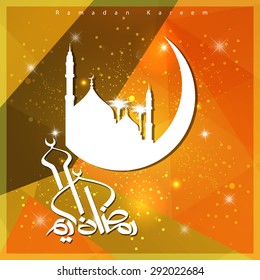 Arabic Calligraphy Ramadan Kareem with first day moon and mosque beautiful composition