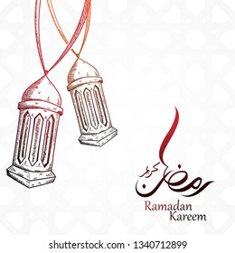 Arabic Calligraphy of ramadan kareem (Generous Ramadan) with islamic lantern hand drawn style