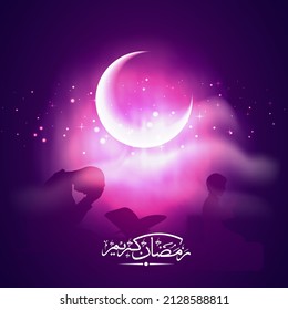 Arabic Calligraphy Of Ramadan Kareem With Glowing Crescent Moon, Silhouette Islamic Men Praying (Namaz) On Purple And Pink Light Effect Background.