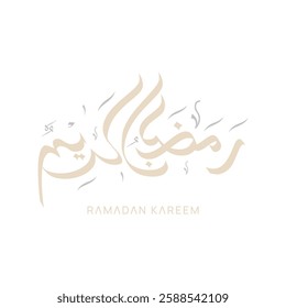 Arabic calligraphy ramadan kareem. Ramadan greeting card design white background. Illustration vector