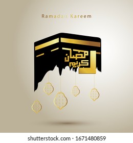 Arabic calligraphy ramadan kareem with illustrations of handmade Ka'bah, Islamic lanterns and gold colored patterns suitable for greeting cards and banners