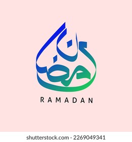 Arabische Kalligrafie von Ramadan Kareem. Islamischer Monat Ramadan in arabischem Logo Grußdesign