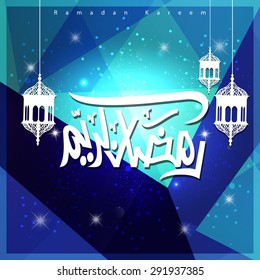 Arabic Calligraphy Ramadan Kareem with Islamic Hanging Lamps - Blue abstract polygon background