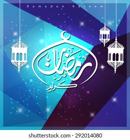 Arabic Calligraphy Ramadan Kareem with Islamic Hanging Lamps - Blue abstract Polygon background