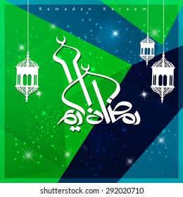 Arabic Calligraphy Ramadan Kareem with Islamic Hanging Lamps - Polygon background