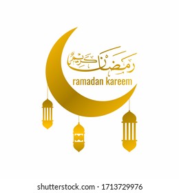 Arabic Calligraphy of Ramadan Kareem with lantern isolated on white background, Crescent Moon of Ramadan Kareem