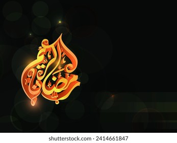 Arabic Calligraphy of Ramadan Kareem with Lights Effect on Black Background. Can Be Used as Greeting Card or Poster Design.