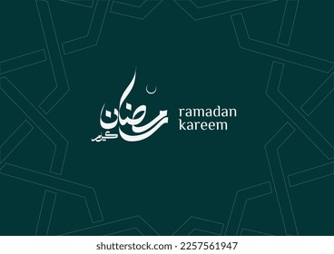 Arabic calligraphy of Ramadan Kareem. The meaning of this lettering is have a generous Ramadan, the fasting worship on islamic religion. Suitable for greeting