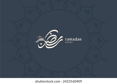 Arabic calligraphy of Ramadan Kareem. The meaning of this lettering is have a generous Ramadan, the fasting worship on islamic religion. Suitable for greeting